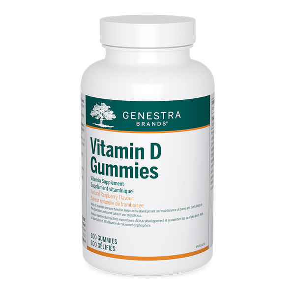 Vitamin D Gummies (100 Gummies)