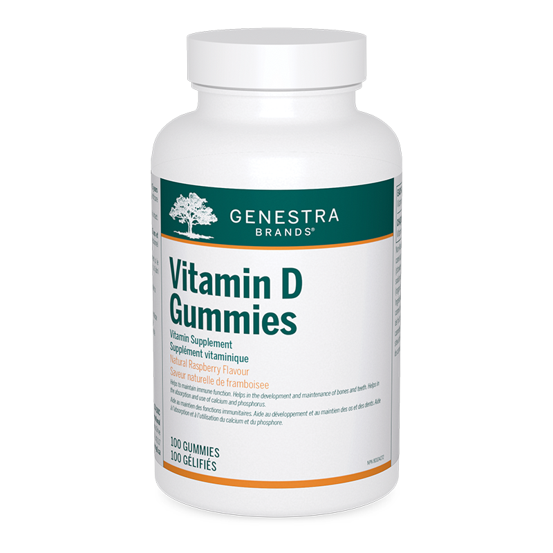 Vitamin D Gummies (100 Gummies)