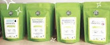 Immortal-tea Gladiator (50g)